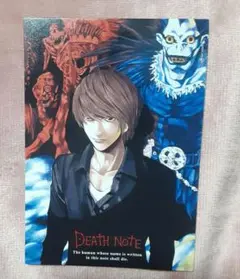 DEATH NOTE トレーディングカード 23
