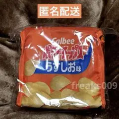 Item thumbnail for item 0d95a2e1-10ba-40da-9b0b-ea6c468bd370