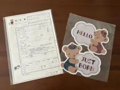 【美品】familiar ファミリア 出生届✕2部 ニューボーンフォトアイテム