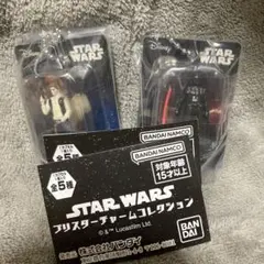 STAR WARS ブリスターチャームコレクション