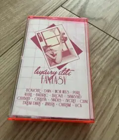 luxury elite fantasy カセット