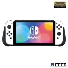 HORI Switch有機ELモデル用 タフプロテクター