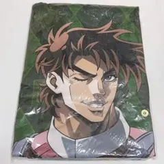ジョセフ・ジョースター 大型ブランケット