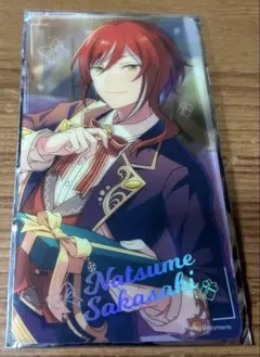 【プロフ必読】あんスタ 限定スカウトクリアカード 逆先夏目【即購入⭕️】