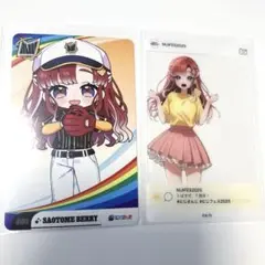 ベリー カード セット