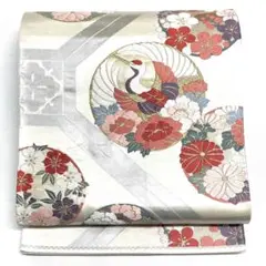 Item thumbnail for item 8e94b091-6d6d-406a-8d59-ab4c23160414