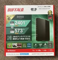 【新品】　BUFFALO WSR-3000AX4P-BK Wi-Fi 6ルーター