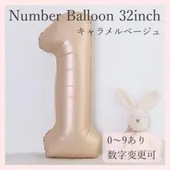 Item thumbnail for item 4a1b3703-8cb5-4f69-b979-8782632b0615
