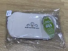あらまとん　刺繍ポーチ　まきまつり　荒牧慶彦さん