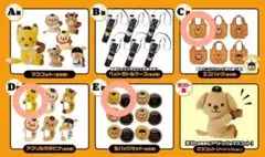 【新品】ジャイアンツ　エニマイくじ　吉川 尚輝　3種セット