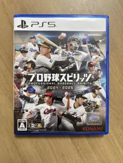 プロ野球スピリッツ 2024-2025 PS5