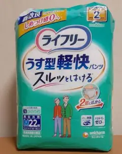 Item thumbnail for item eb53d273-3e39-4995-bdfd-baa1970a1ecf