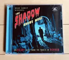 THE SHADOW KNOWS MORE