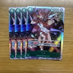 ウタ SR ST16-001 4枚