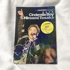 登坂広臣　雑誌