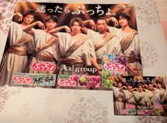 Item thumbnail for item 276e2f00-66c6-4bd1-9a91-7eb46111b04b