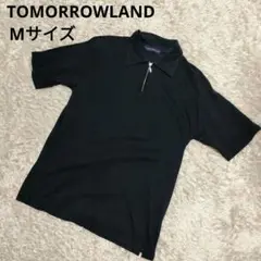 TOMORROWLAND　ジップアップ　ポロシャツ　ブラック　Мサイズ