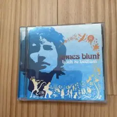 James blunt back to bedlam