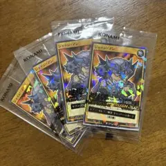 遊戯王 ジャッジマン 4枚