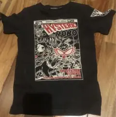 Item thumbnail for item 12a10903-8953-47a8-b53f-810c1d7c2447