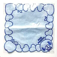 Item thumbnail for item 5a82ed2b-6995-4081-86c6-f2ab23364298