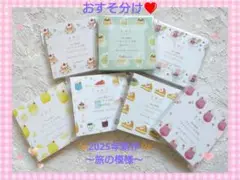 Item thumbnail for item fef1092c-56f2-4761-818d-7a9917a85a10