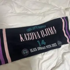 千葉ロッテマリーンズ BSW 2025 小島和哉