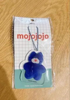 【新品未開封】mojojojo アクリルキーホルダー