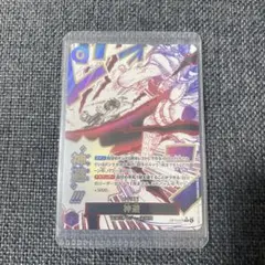 受け継がれる意思 神避 カムサリ OP13-076 パラレル R⭐️
