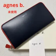 Item thumbnail for item 946c3ad1-1a72-4fca-86d7-4749a57c1db5