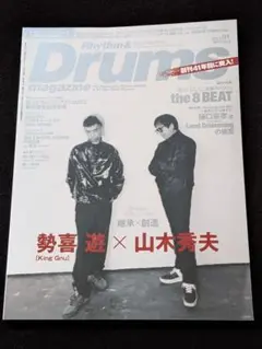 Item thumbnail for item c3493e25-fe5d-411f-bae7-e60f9d908175