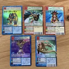 デジモンカードセット 5枚