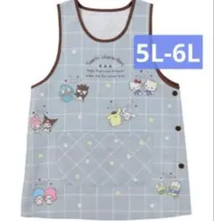 Item thumbnail for item dc5b9307-0946-4f99-944c-a11aa6264b44