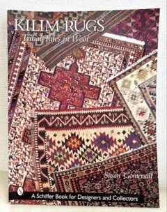 Kilim Rugs: Tribal Tales in Wool