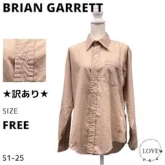 Item thumbnail for item abcfb9fe-5414-4fce-abe3-999d042dfd35