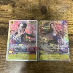 ワンピースカードゲーム ボアハンコック　セット