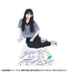 乃木坂46 池田瑛紗 個別アクリルスタンド/真夏の全国ツアー2025