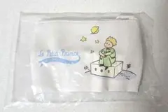 【条件付きお値下げ可】 星の王子さま ガチャ 巾着＆ポーチコレクション ポーチB
