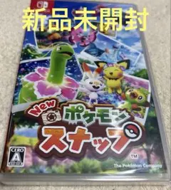 【新品未開封シュリンク付き】 Switch new ポケモンスナップ