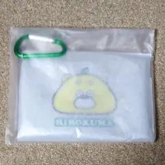 ひろくま POPUP SHOP カラビナポーチ