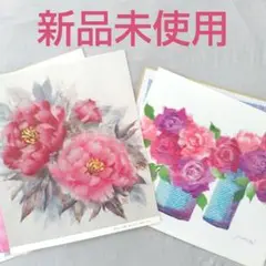 ♔新品未使用♔がんぴ舎 お得♪『牡丹』『薔薇』ちぎり絵キット