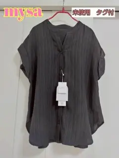 Item thumbnail for item 79a4d9a0-8fcb-42f8-93e8-bd68c7b83bc6