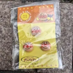 Item thumbnail for item 8d9709f3-b271-4d47-ab2d-3a00e2111d97