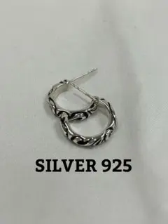 【新品.両耳】シルバー925 ピアス　フープ　メンズ【匿名配送】ポーチクロス付