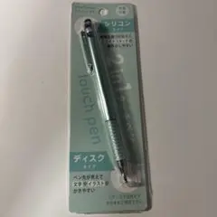 タッチペン　ツインタイプ　シリコン　スマホ　iPhone タブレット　対応