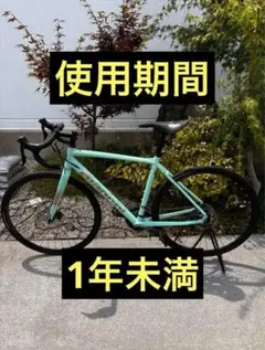 Bianchi Via Nirone7 Disc Sora 2024