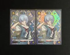 Item thumbnail for item 706a773b-ea00-457f-8027-8b1072a3178a