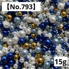 Item thumbnail for item 354ed5e4-ea52-4f74-993d-c6f2a614a4ed