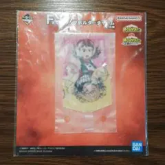 ヒロアカ　僕のヒーローアカデミア　ストラップホルダーチャーム　一番くじ☆