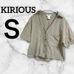 KIRIOUS ベージュ 半袖シャツ Sサイズ